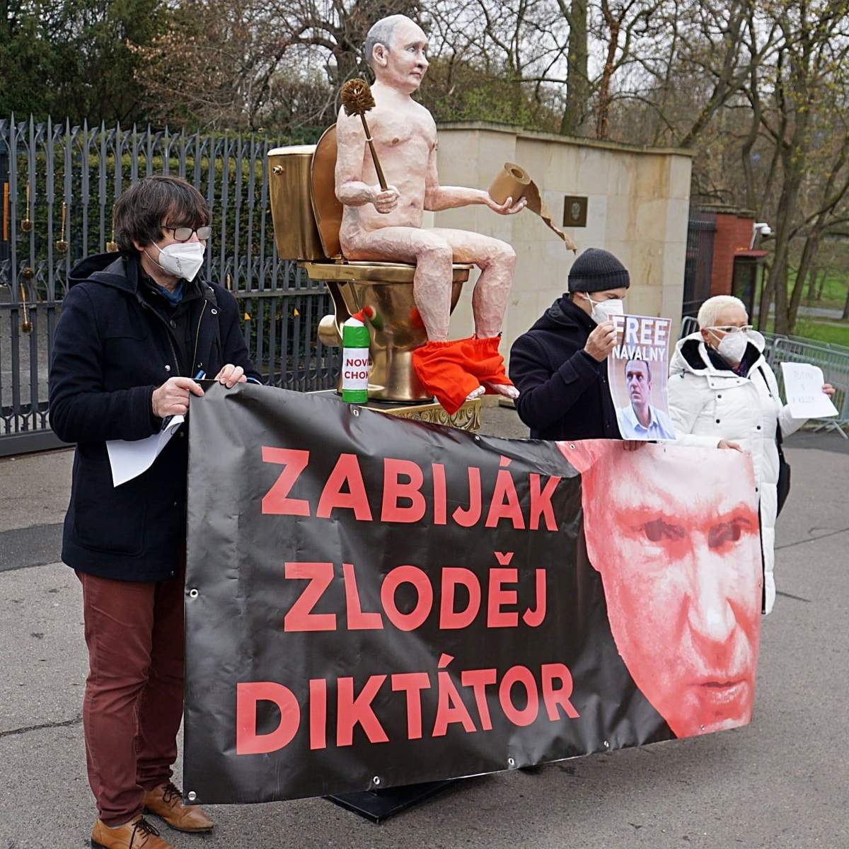 Путин В Чехии Фото